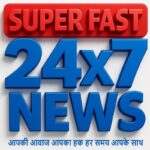 Photo of SUPER FAST 24X7 NEWS