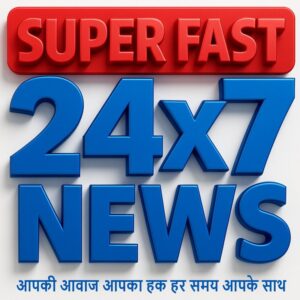 Photo of SUPER FAST 24X7 NEWS